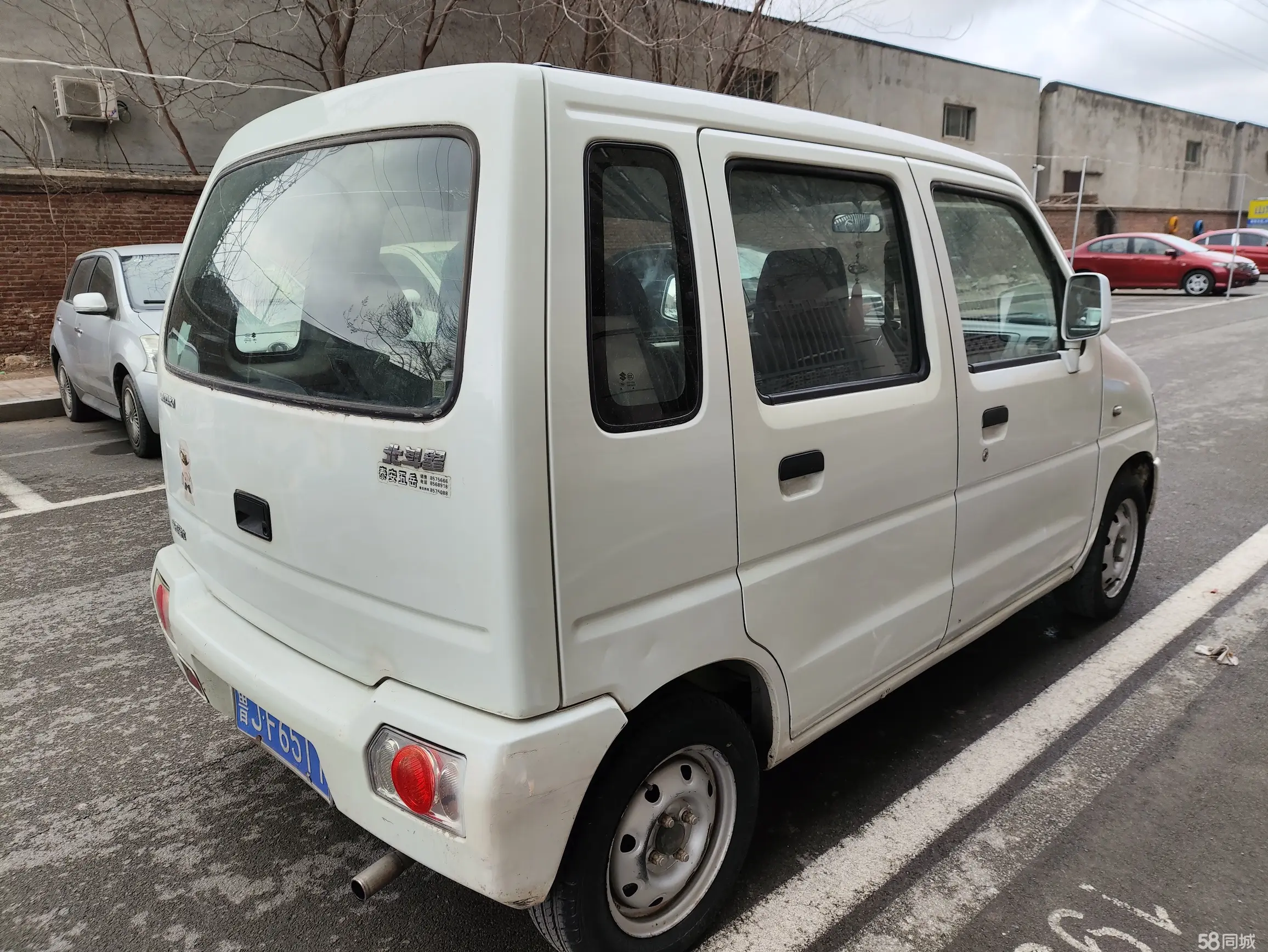 Suzuki Wagon R 2009 image de voiture #2