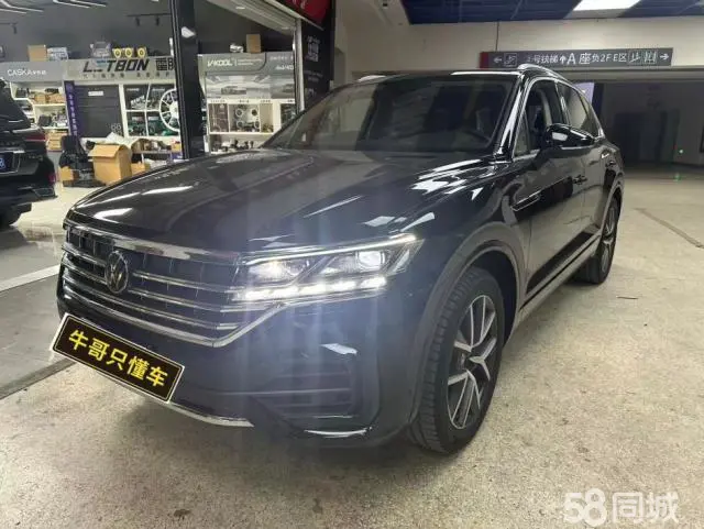 Volkswagen Touareg 2024 car image #2