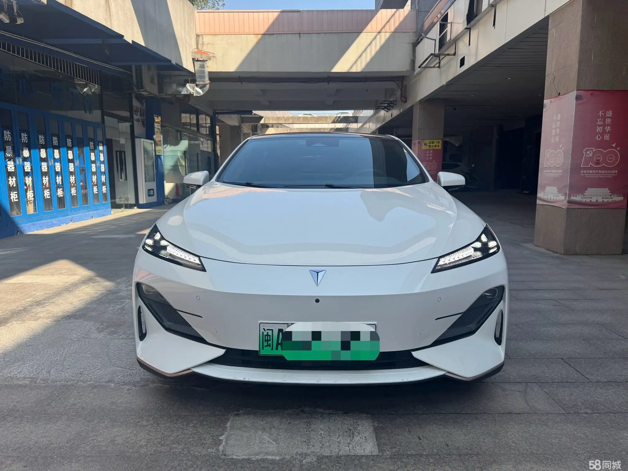 Deepal SL03 2023 imagem de carro #2