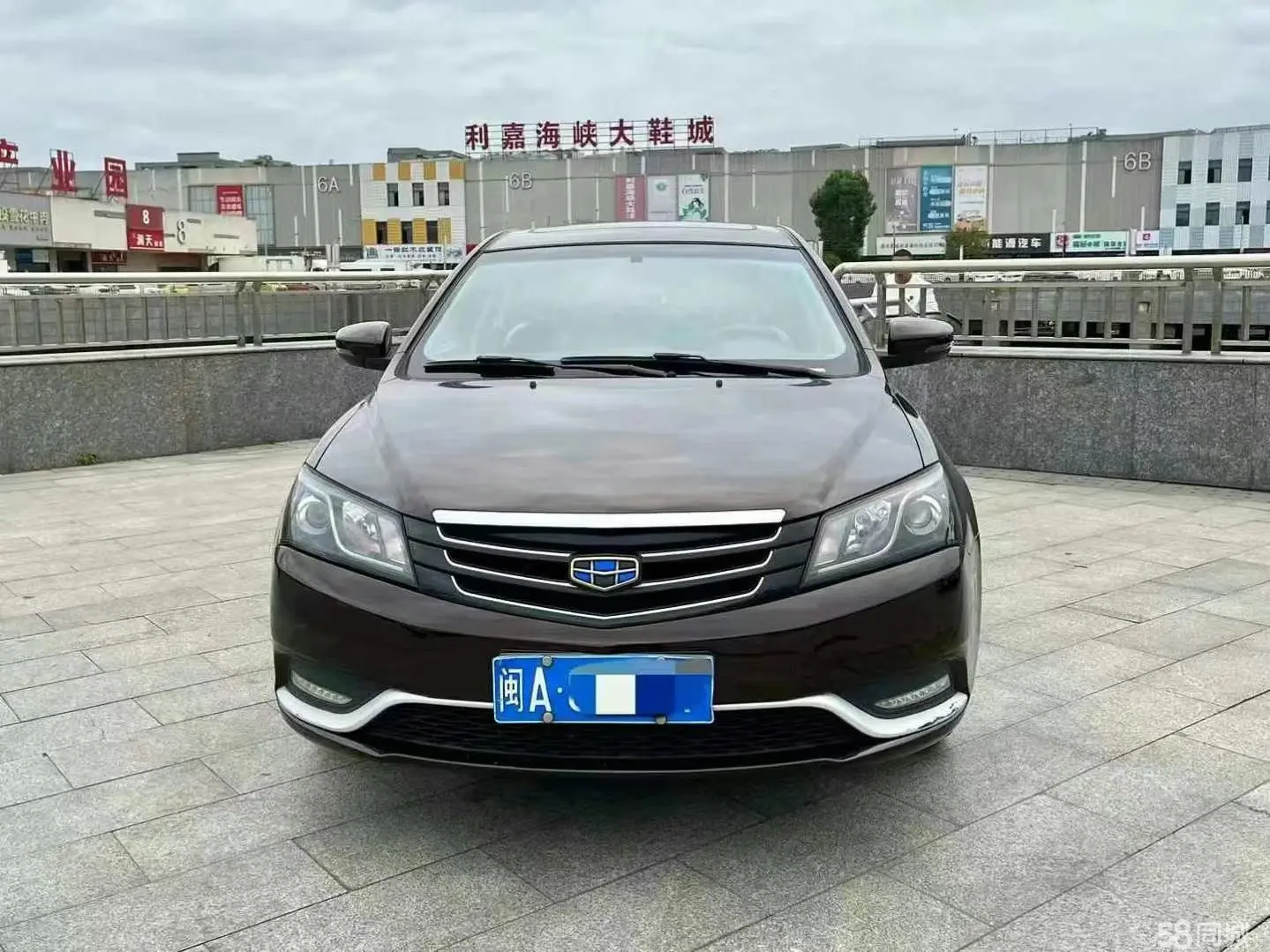 GEELY Emgrand 2016 #2 GEELY Emgrand 2016 car image #2