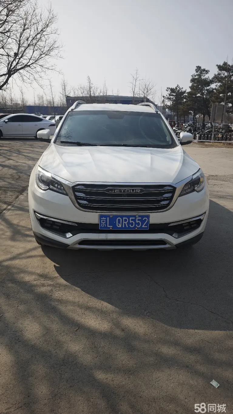 Jetour X70 2020 #2 Jetour X70 2020 image de voiture #2