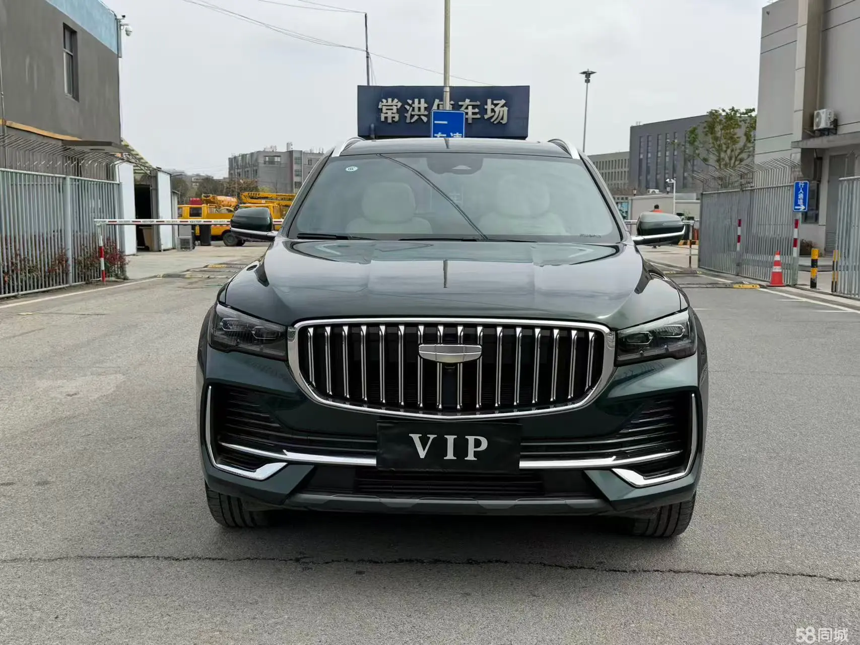 GEELY Monjaro 2024 car image #2