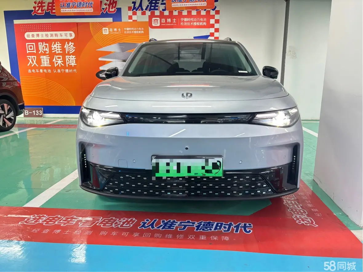 零跑汽车 零跑C16 2024 汽车图片 #2