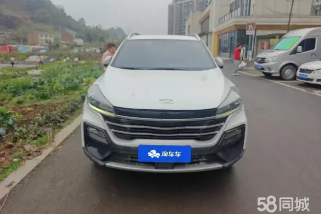 Kaiyi Showjet 2021 image de voiture #2