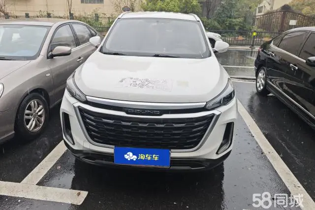 Beijing X3 2020 immagine di auto #2