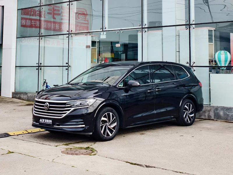 Volkswagen Viloran 2020 #2 Volkswagen Viloran 2020 car image #2