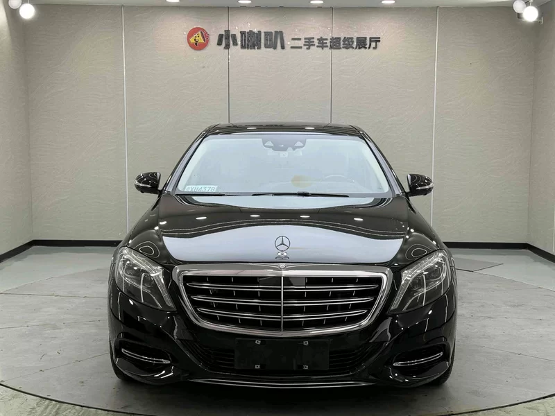 Mercedes-Benz Maybach S Class 2016 car image #2