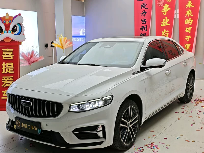 吉利汽车 星瑞 2023 汽车图片 #2