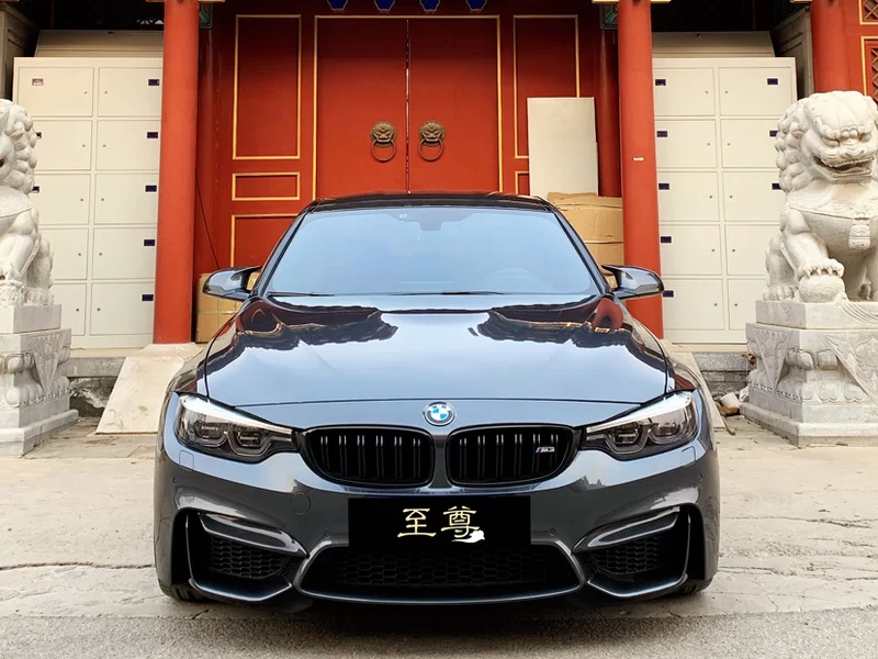 BMW M3 2018 #2 BMW M3 2018 car image #2
