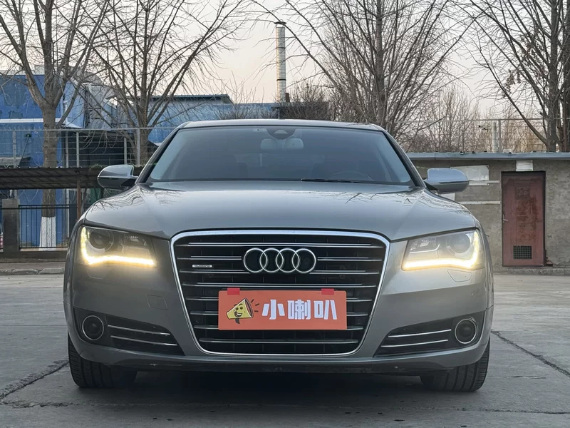 Audi A8 2011 #2 Audi A8 2011 car image #2