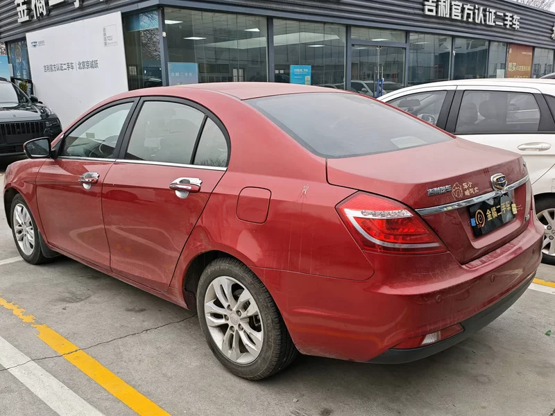 GEELY Emgrand 2015 #2 GEELY Emgrand 2015 car image #2