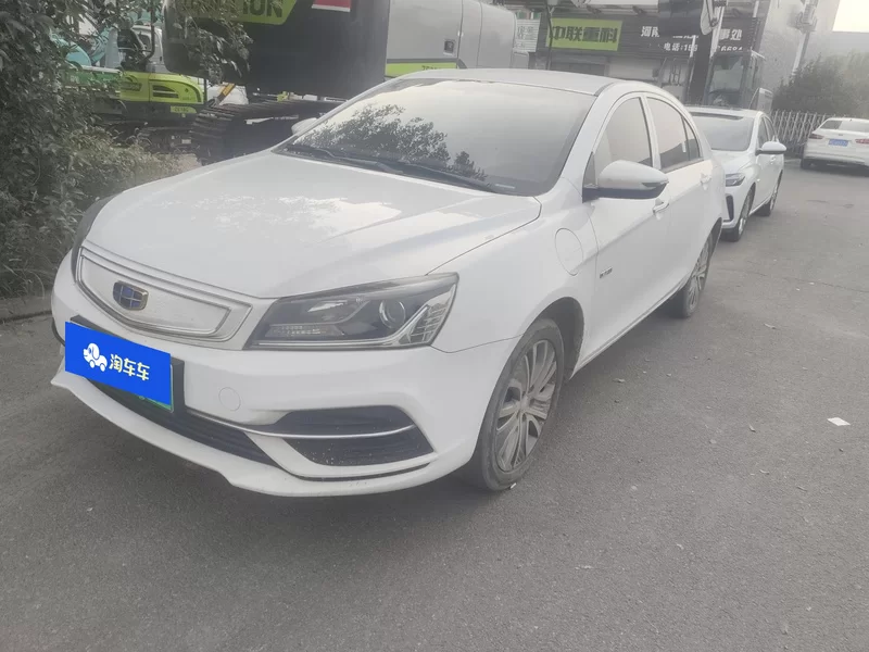 Mercedes-Benz E Class 2019 car image #2