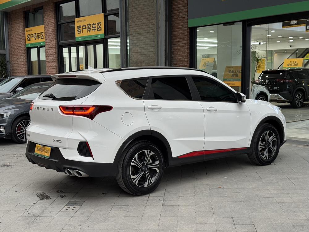 Jetour X70 2024 car image #6