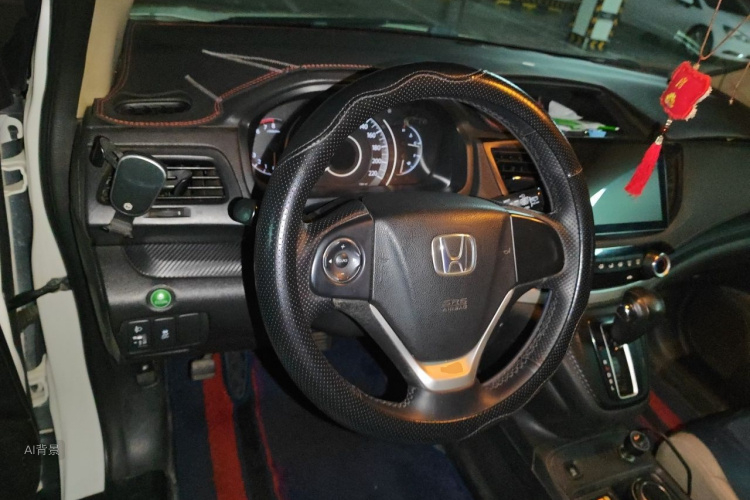 Honda CR-V 2015 #12 Honda CR-V 2015 car image #12