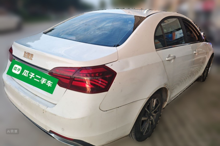 GEELY Emgrand 2020 car image #7