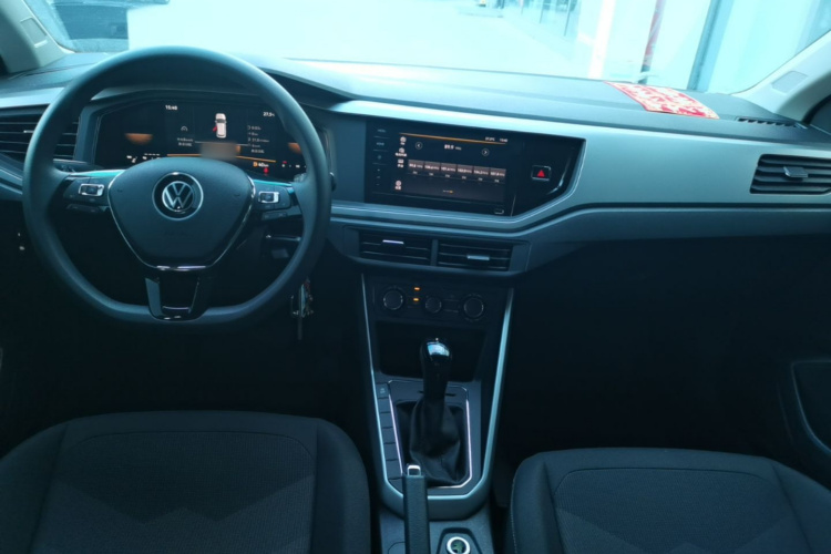 Volkswagen Polo 2023 #10 Volkswagen Polo 2023 car image #10
