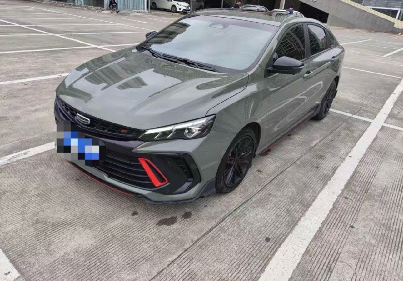 GEELY Binray 2023 GEELY Binray 2023 car image