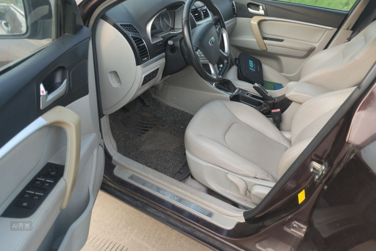 GEELY Emgrand 2015 #18 GEELY Emgrand 2015 car image #18
