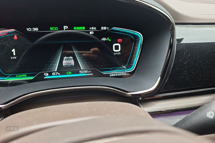 BYD Han 2020 car image #14