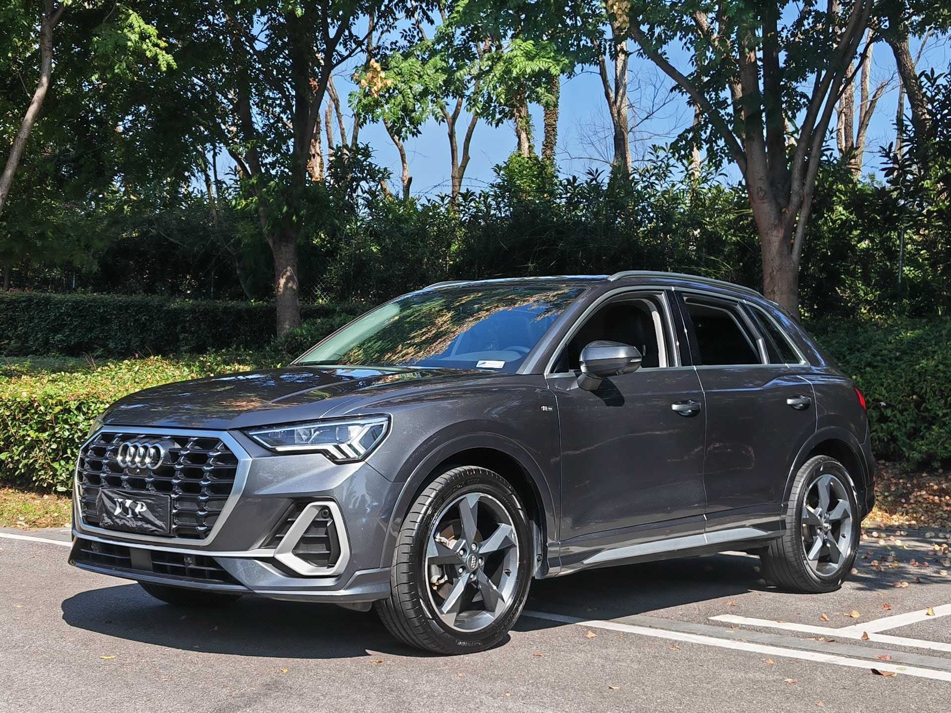2020 2020 car image