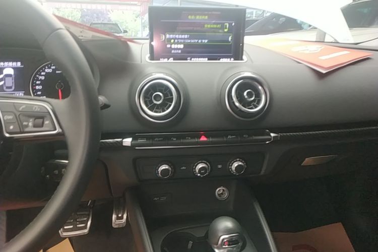 Audi A3 2019 صورة سيارة #13