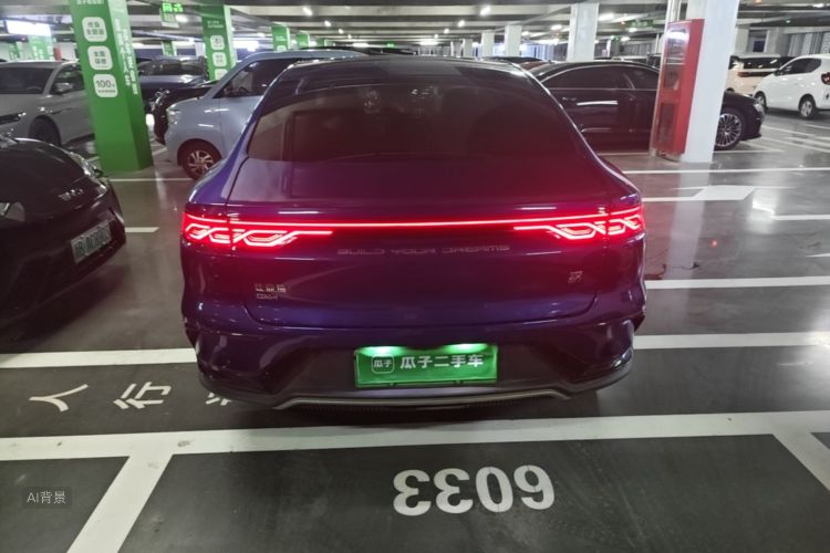 BYD Han 2022 #7 BYD Han 2022 immagine di auto #7