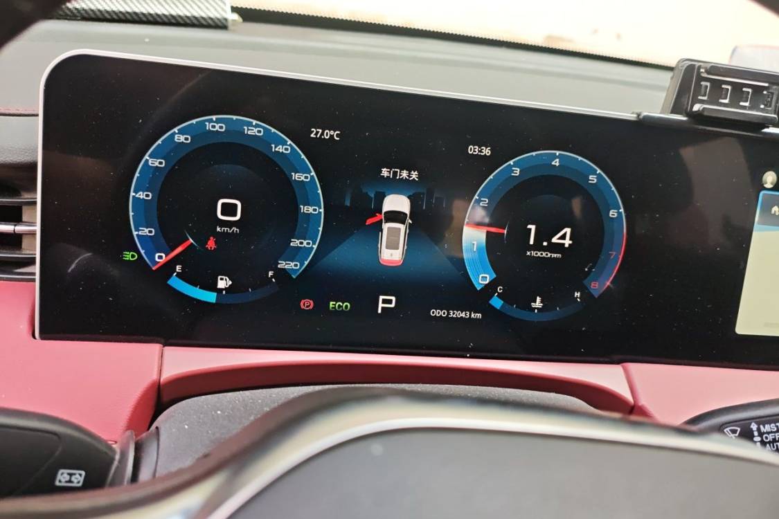 Jetour X70 PLUS 2023 #24 Jetour X70 PLUS 2023 car image #24