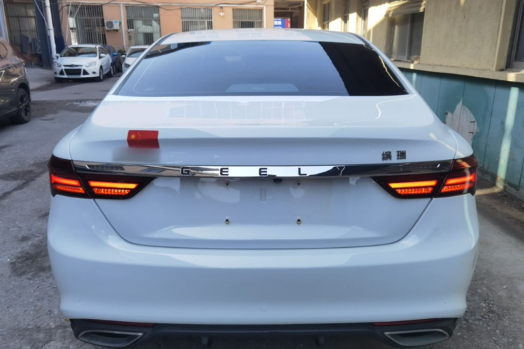 GEELY Binray 2021 #6 GEELY Binray 2021 car image #6