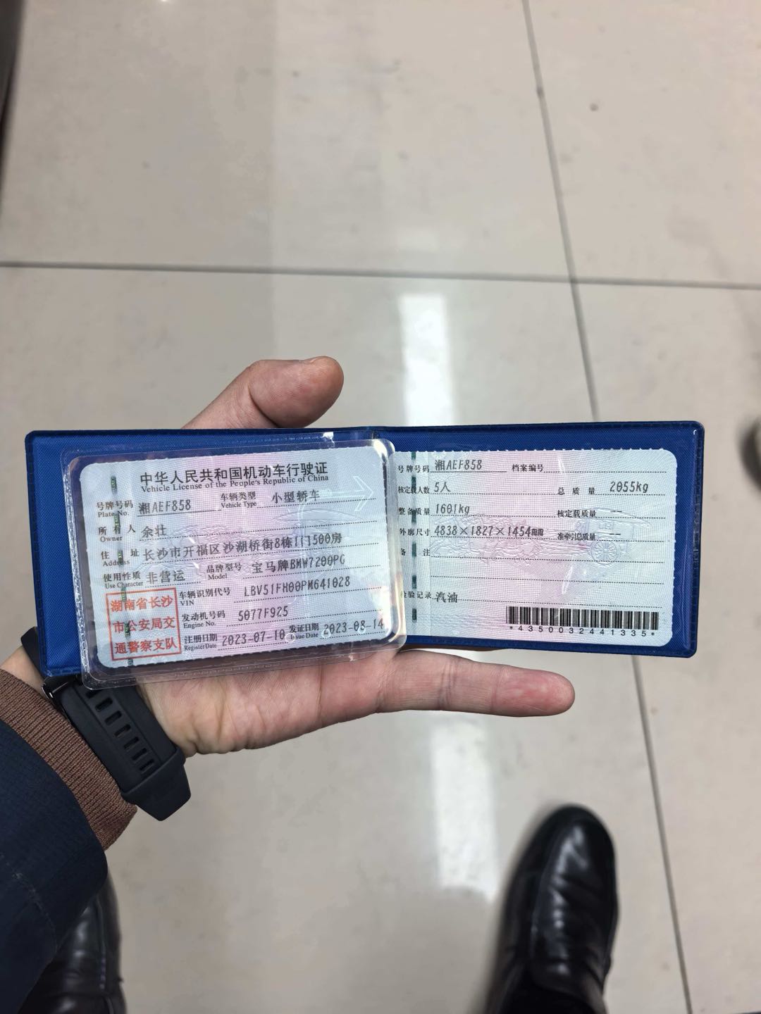 BMW 3 Series 2023 #3 BMW 3 Series 2023 car image #3