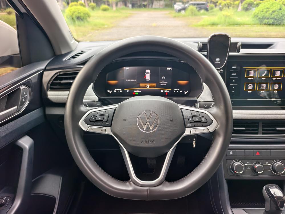 Volkswagen Tharu 2024 #12 Volkswagen Tharu 2024 car image #12