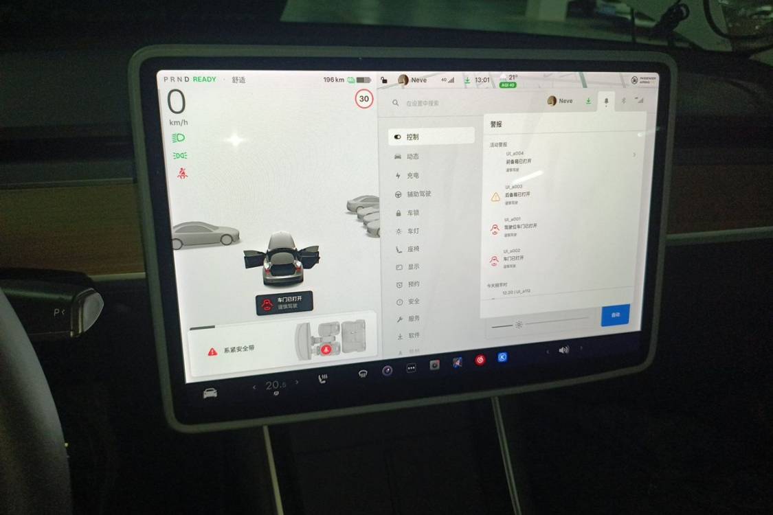 Tesla Model 3 2020 #24 Tesla Model 3 2020 car image #24