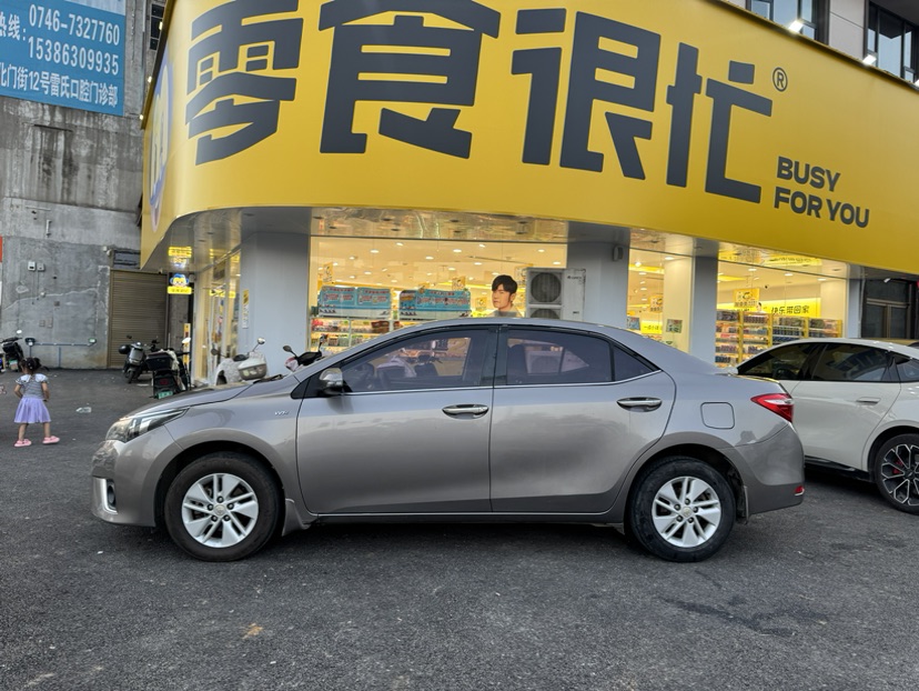 Toyota Corolla 2017 #2 Toyota Corolla 2017 car image #2