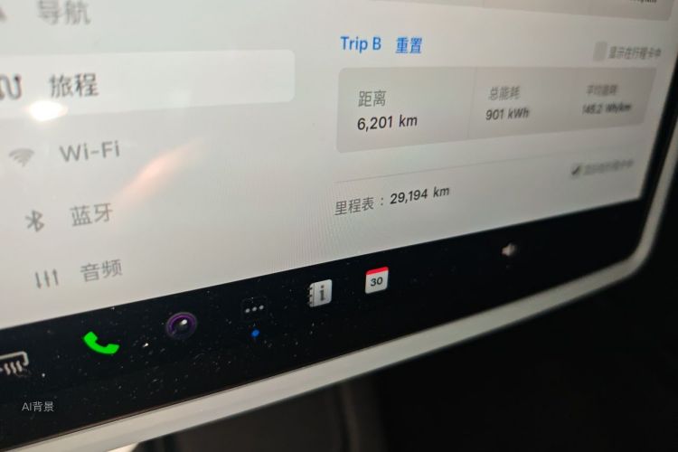 Tesla Model 3 2023 #14 Tesla Model 3 2023 car image #14