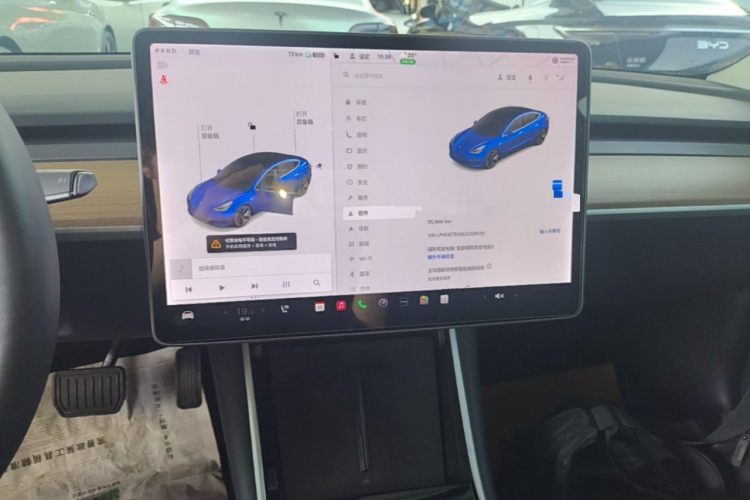 Tesla Model 3 2020 #17 Tesla Model 3 2020 car image #17