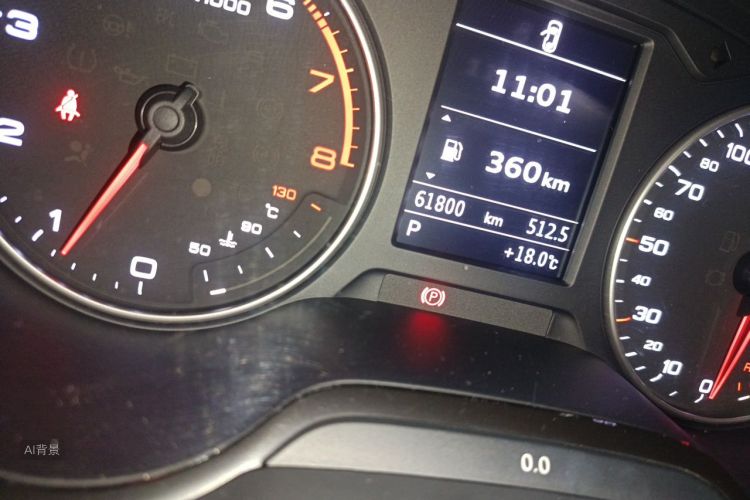 Audi A3 2015 car image #14