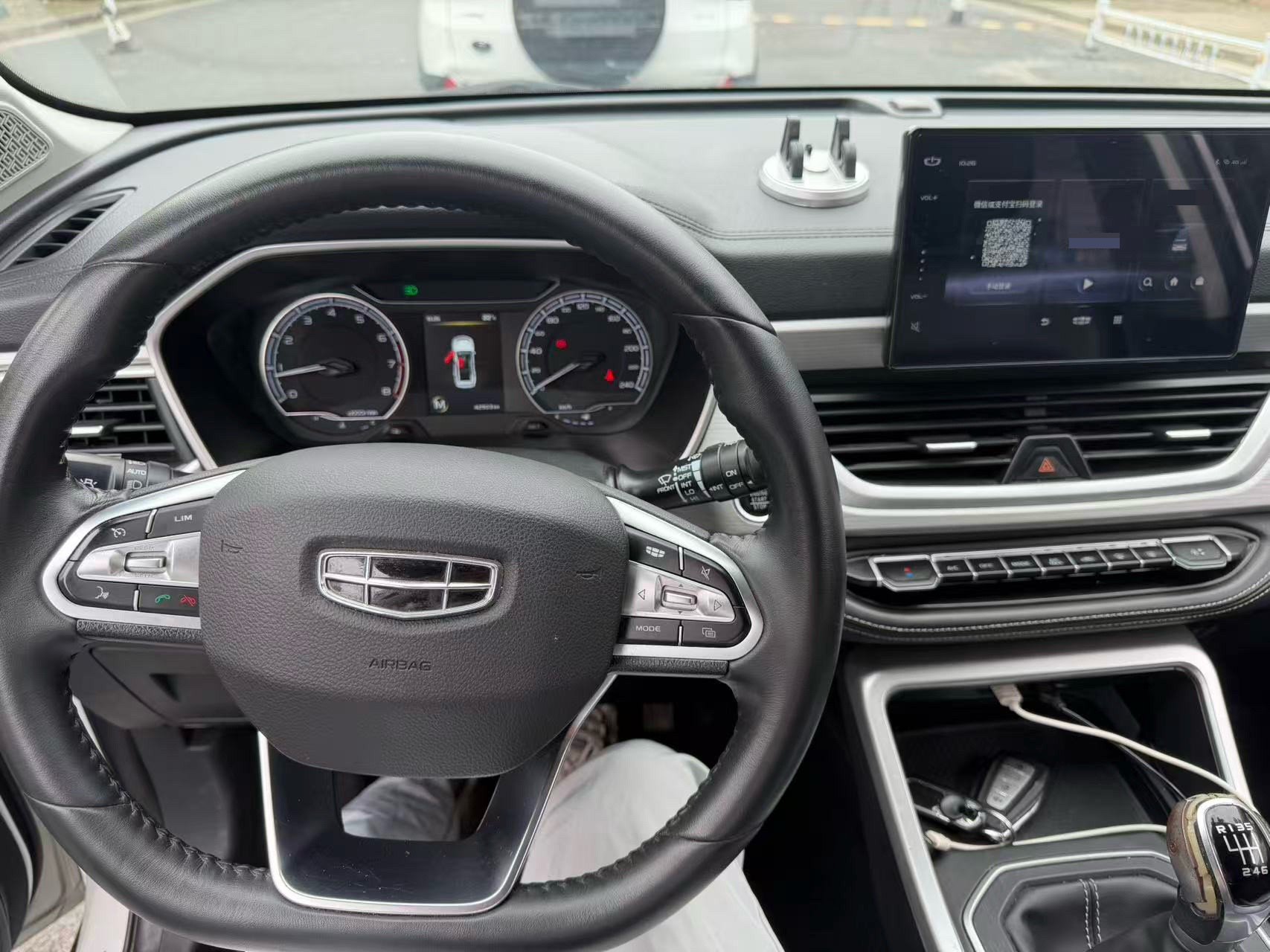 GEELY Vision X6 2020 #2 GEELY Vision X6 2020 immagine di auto #2