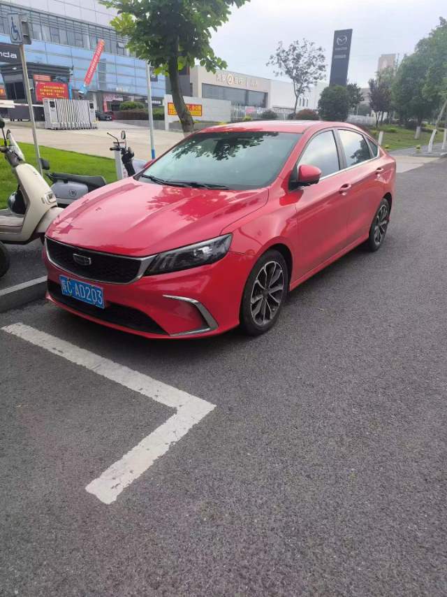 GEELY Binray 2021 GEELY Binray 2021 car image