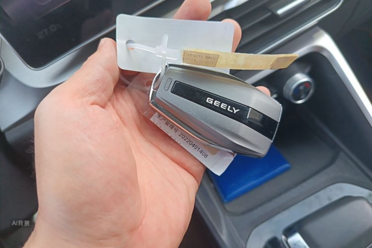 GEELY Coolray 2022 #10 GEELY Coolray 2022 immagine di auto #10