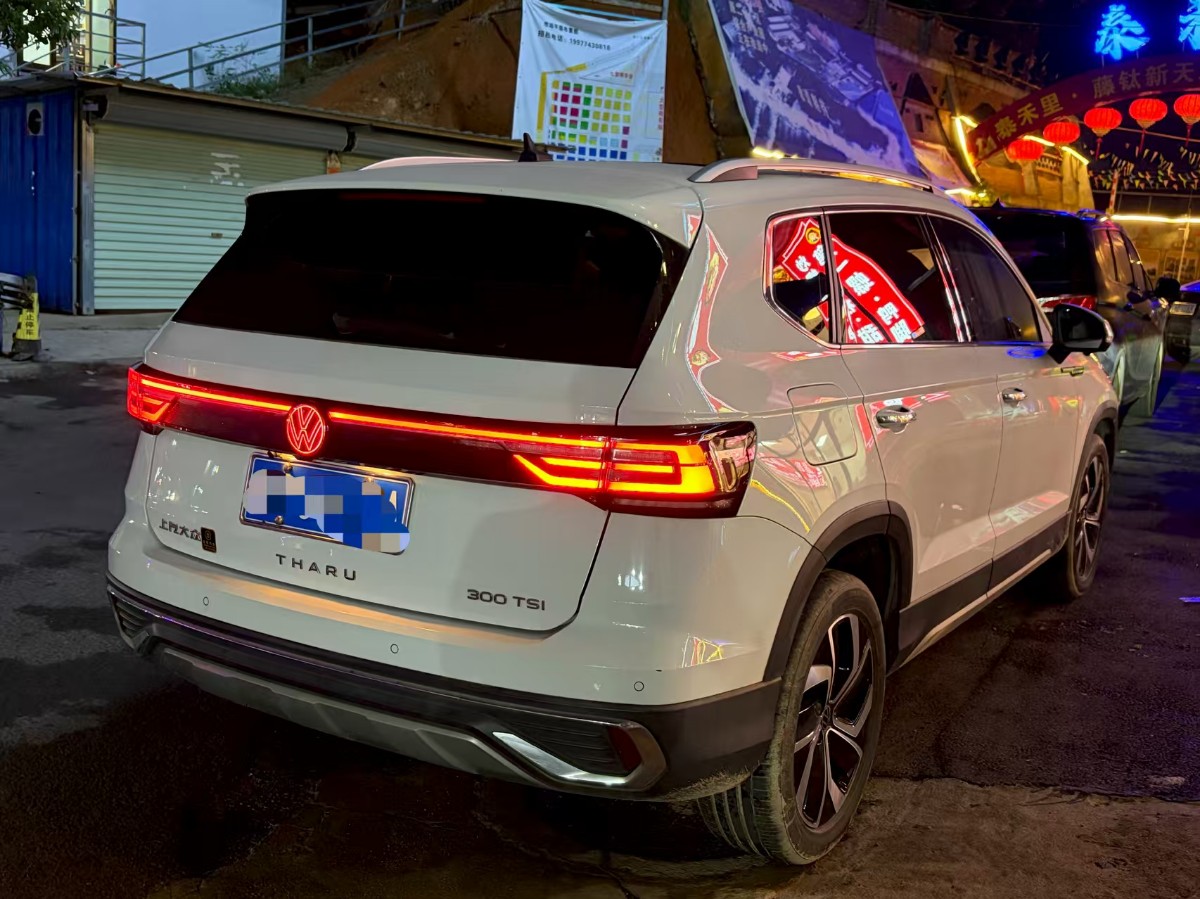 Volkswagen Tharu 2023 car image #4