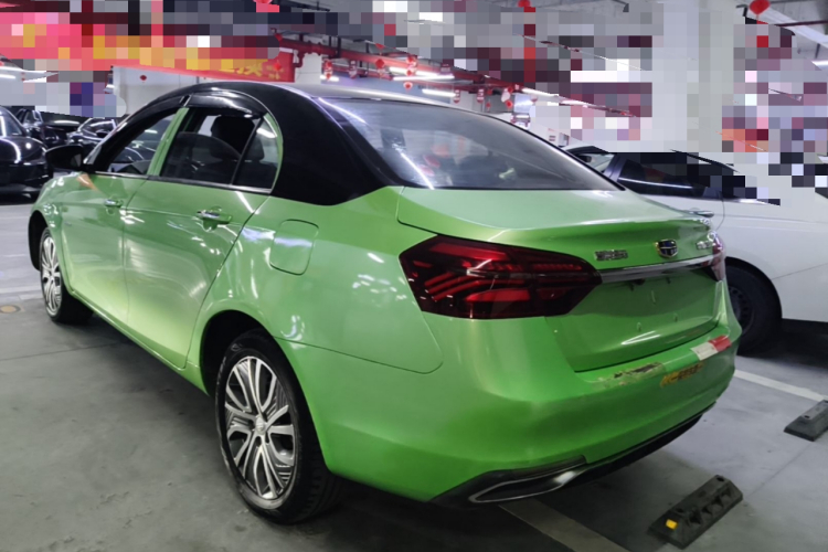GEELY Emgrand New Energy 2020 car image #5