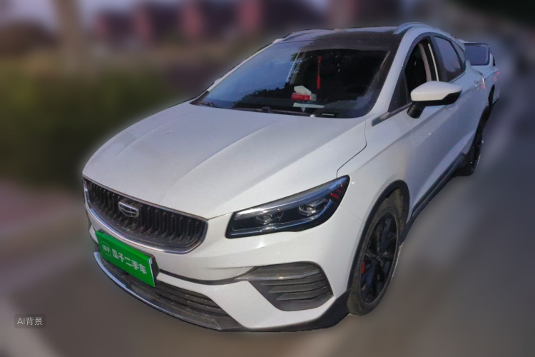 GEELY Emgrand S 2023 #2 GEELY Emgrand S 2023 image de voiture #2