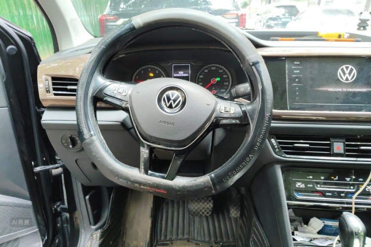 Volkswagen Tharu 2021 car image #12