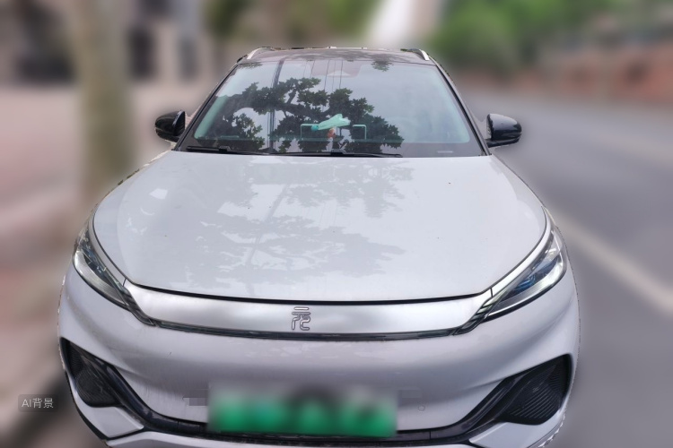 BYD Yuan Plus 2023 car image #3