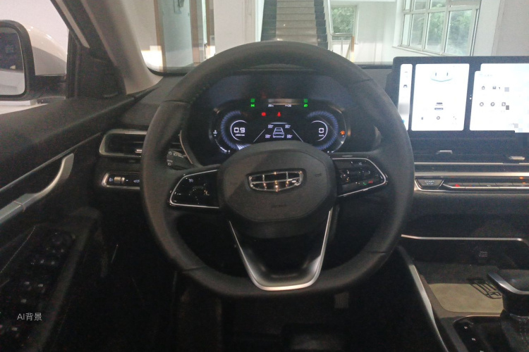GEELY Emgrand 2023 car image #12