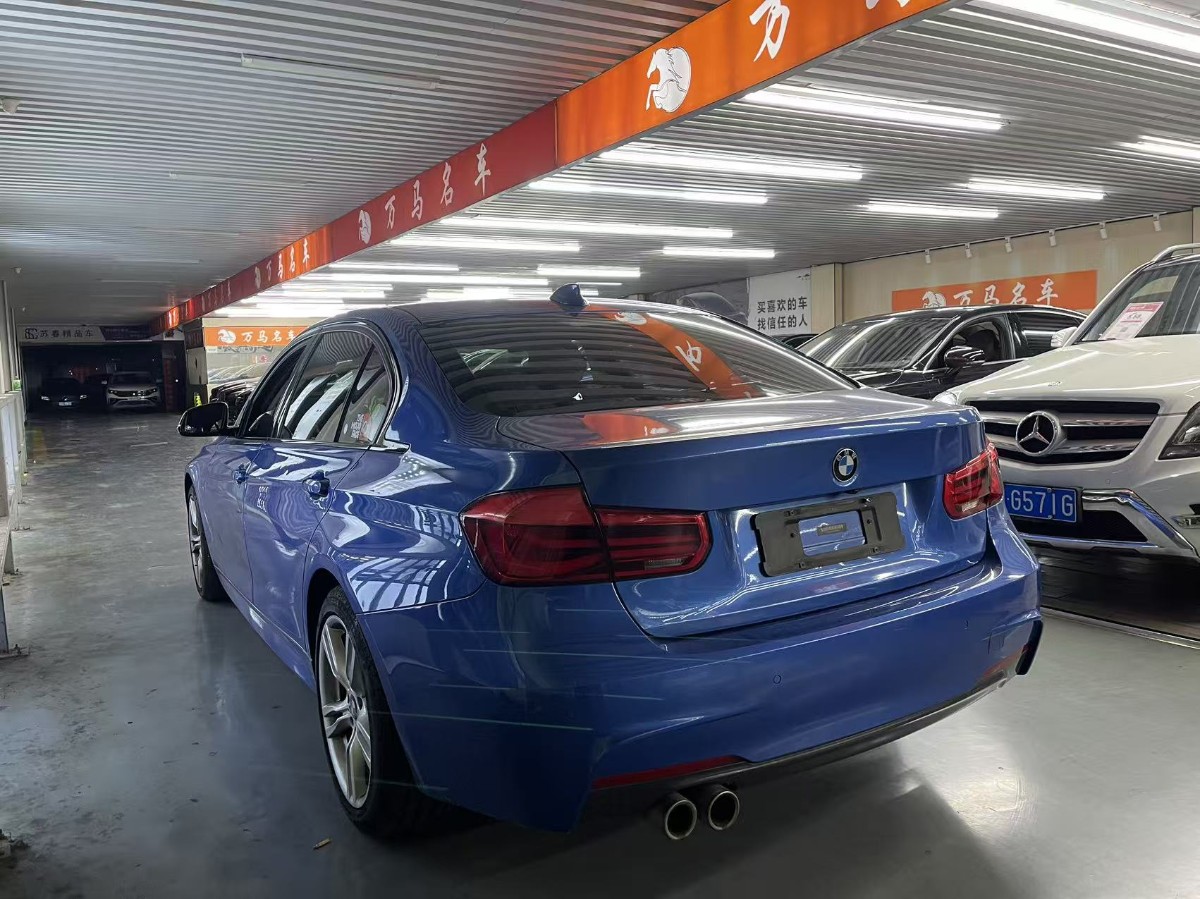 BMW 3 Series 2018 #4 BMW 3 Series 2018 car image #4