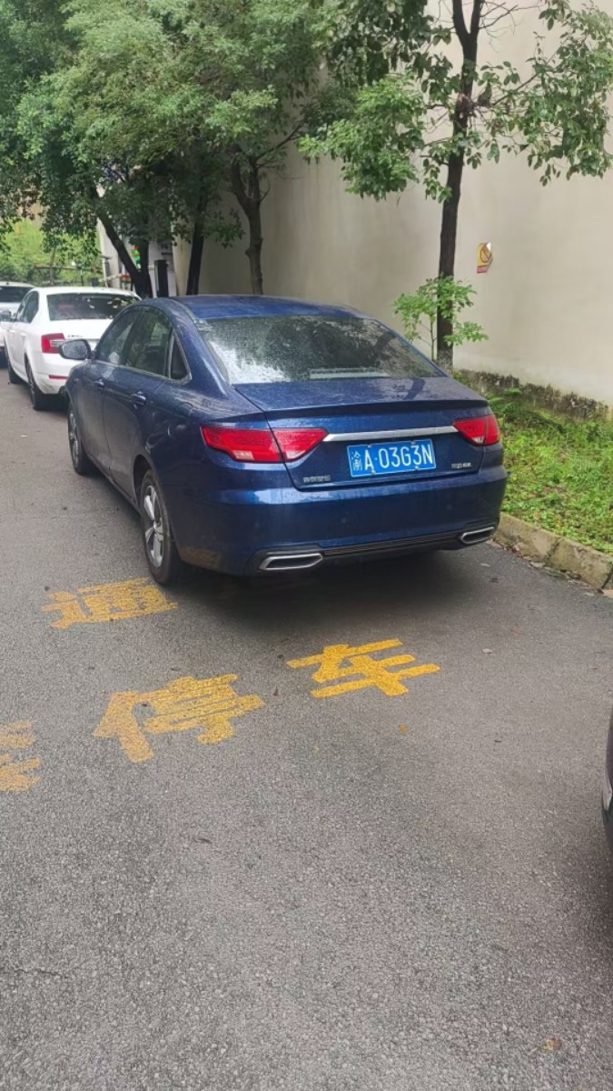 GEELY Emgrand GL 2018 #2 GEELY Emgrand GL 2018 car image #2