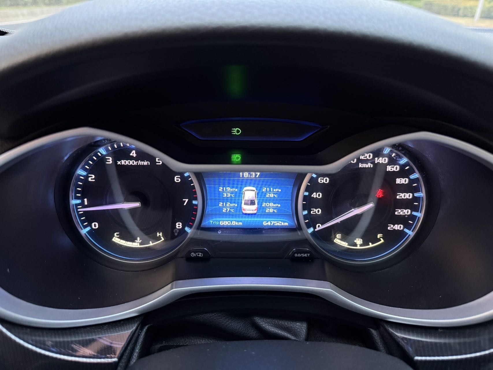 GEELY Emgrand 2017 immagine di auto #12