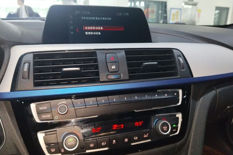 BMW 3 Series 2018 #13 BMW 3 Series 2018 imagem de carro #13