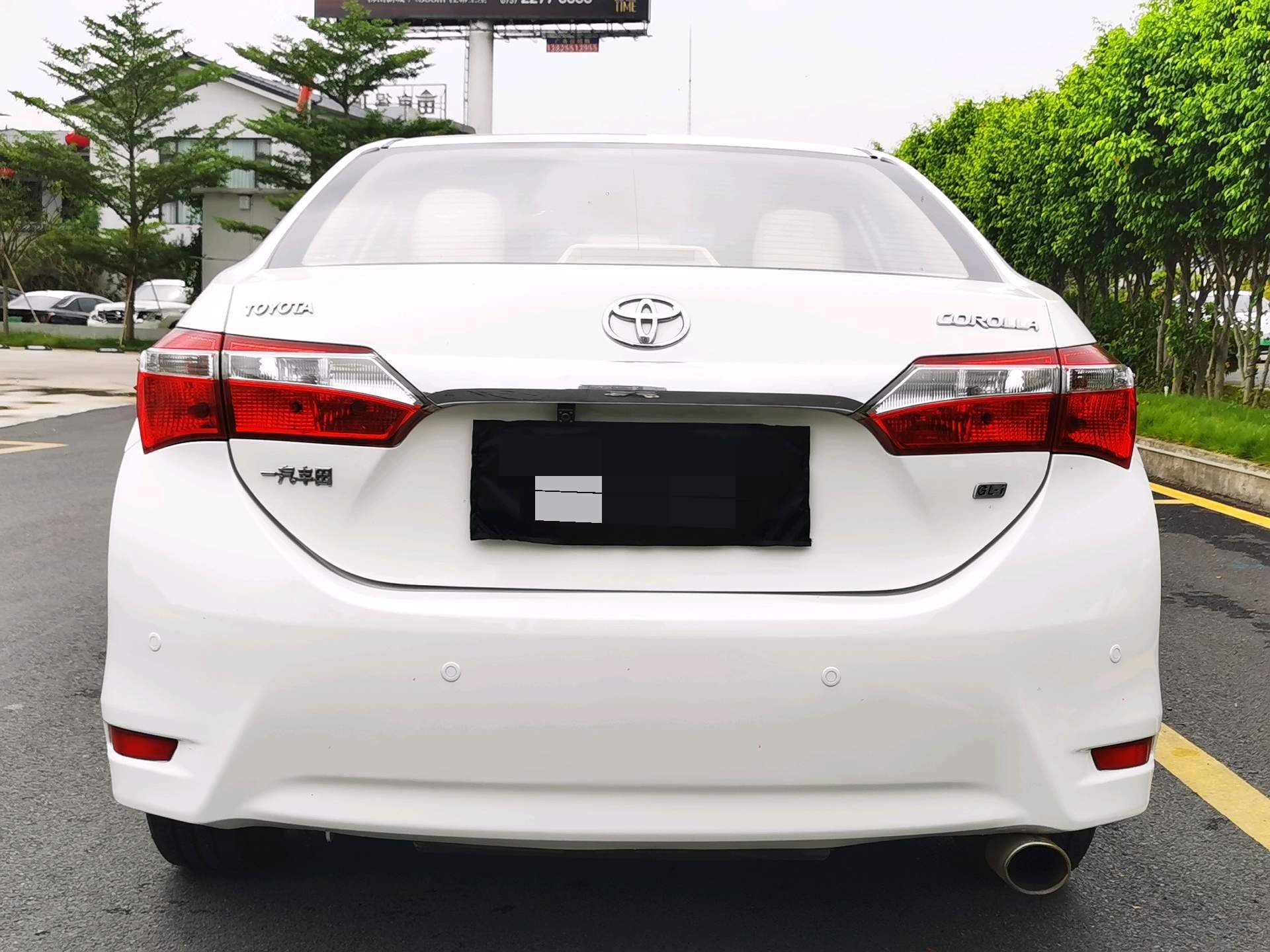 Toyota Corolla 2014 #6 Toyota Corolla 2014 car image #6
