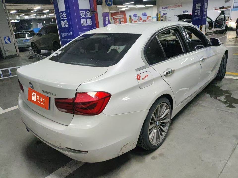 BMW 3 Series 2019 car image #3